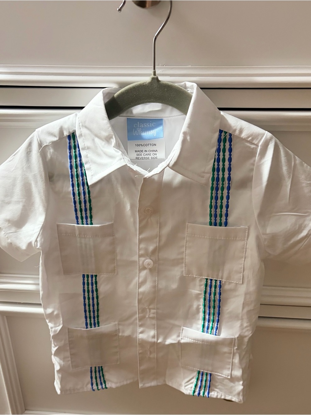 White with Blue & Green Embroidered Guayabera Shirt